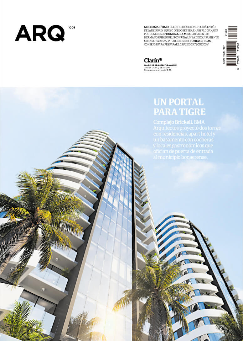 Brickell, BMA, ARQ Clarín, tapa