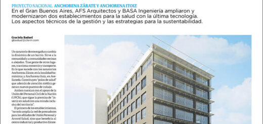 UPCN ARQ
